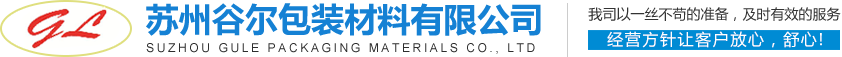 南昌沃爾斯特機(jī)械設(shè)備有限公司